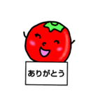 トマトのトマトちゃん2「待ち合わせ」（個別スタンプ：5）