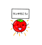 トマトのトマトちゃん2「待ち合わせ」（個別スタンプ：11）