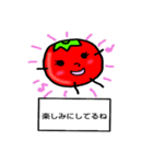 トマトのトマトちゃん2「待ち合わせ」（個別スタンプ：23）