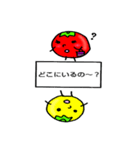 トマトのトマトちゃん2「待ち合わせ」（個別スタンプ：31）