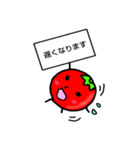 トマトのトマトちゃん2「待ち合わせ」（個別スタンプ：34）