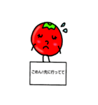 トマトのトマトちゃん2「待ち合わせ」（個別スタンプ：35）