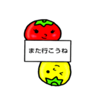 トマトのトマトちゃん2「待ち合わせ」（個別スタンプ：37）