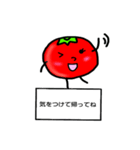トマトのトマトちゃん2「待ち合わせ」（個別スタンプ：38）