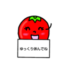 トマトのトマトちゃん2「待ち合わせ」（個別スタンプ：39）