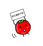 トマトのトマトちゃん2「待ち合わせ」（個別スタンプ：40）