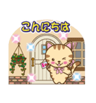 使いやすい猫スタンプ01（個別スタンプ：3）