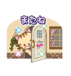 使いやすい猫スタンプ01（個別スタンプ：7）