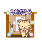 使いやすい猫スタンプ01（個別スタンプ：14）