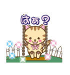 使いやすい猫スタンプ01（個別スタンプ：16）