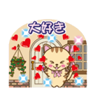 使いやすい猫スタンプ01（個別スタンプ：21）