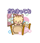 使いやすい猫スタンプ01（個別スタンプ：23）