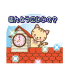 使いやすい猫スタンプ01（個別スタンプ：24）