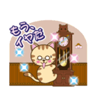 使いやすい猫スタンプ01（個別スタンプ：28）