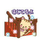 使いやすい猫スタンプ01（個別スタンプ：30）