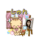 使いやすい猫スタンプ01（個別スタンプ：34）