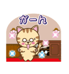 使いやすい猫スタンプ01（個別スタンプ：35）