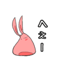 もちうさ＆ましゅまろ（個別スタンプ：3）