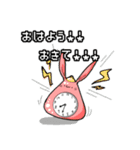 もちうさ＆ましゅまろ（個別スタンプ：11）