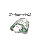 もちうさ＆ましゅまろ（個別スタンプ：12）