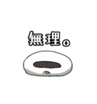 もちうさ＆ましゅまろ（個別スタンプ：14）