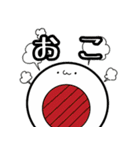 もちうさ＆ましゅまろ（個別スタンプ：17）