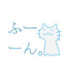 おはなしアニマル（個別スタンプ：2）