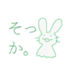 おはなしアニマル（個別スタンプ：3）