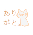 おはなしアニマル（個別スタンプ：4）