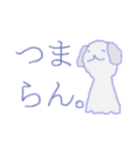 おはなしアニマル（個別スタンプ：5）