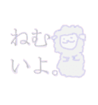 おはなしアニマル（個別スタンプ：6）
