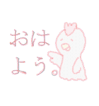 おはなしアニマル（個別スタンプ：7）