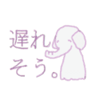 おはなしアニマル（個別スタンプ：8）