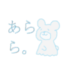 おはなしアニマル（個別スタンプ：9）