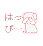 おはなしアニマル（個別スタンプ：15）