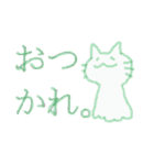 おはなしアニマル（個別スタンプ：17）