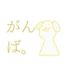 おはなしアニマル（個別スタンプ：18）