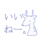 おはなしアニマル（個別スタンプ：25）
