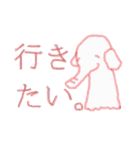 おはなしアニマル（個別スタンプ：29）