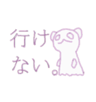 おはなしアニマル（個別スタンプ：30）