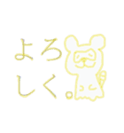 おはなしアニマル（個別スタンプ：31）