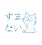 おはなしアニマル（個別スタンプ：33）