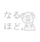 おはなしアニマル（個別スタンプ：34）
