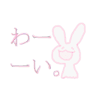 おはなしアニマル（個別スタンプ：35）