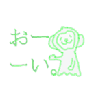 おはなしアニマル（個別スタンプ：38）