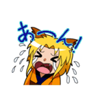 キツネのリンちゃん。（個別スタンプ：4）