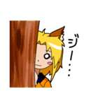 キツネのリンちゃん。（個別スタンプ：11）