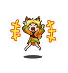 キツネのリンちゃん。（個別スタンプ：17）