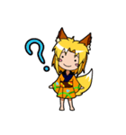 キツネのリンちゃん。（個別スタンプ：18）