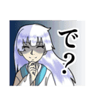 キツネのリンちゃん。（個別スタンプ：24）